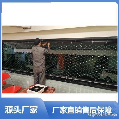 立即预约金属材料制造,金属丝绳及其制品制造增坤防护工程