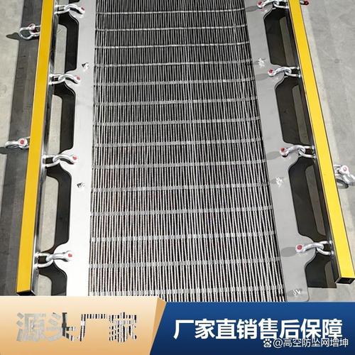 立即预约金属材料制造,金属丝绳及其制品制造增坤防护工程