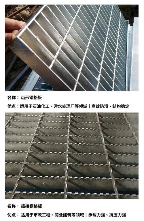 供应商信息安平县桂宁丝网进入店铺金属丝绳及其制品制造