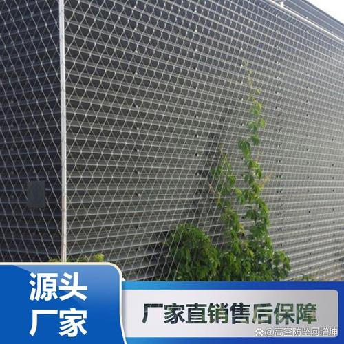 立即预约金属材料制造,金属丝绳及其制品制造增坤防护工程