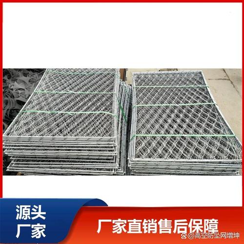 立即预约金属材料制造,金属丝绳及其制品制造增坤防护工程